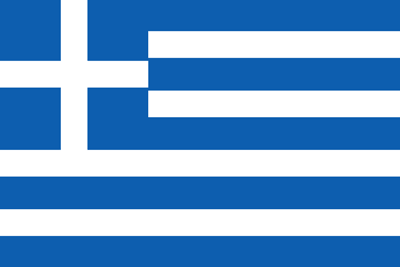 مكتب ترجمة معتمد من سفارة اليونان